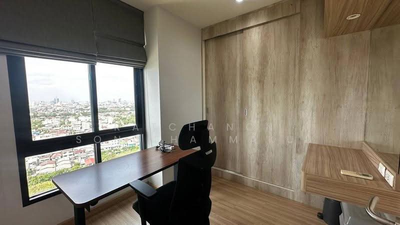 U Delight Ratchavibha, Bangkok, 888 Vibhavadi-Rangsit Road, Lat Yao, Chatuchak, Bangkok, 2 Bedrooms, 54 sqm, Condo For Rent, by Ratchanon Songthammakul, 500568979 - DDproperty.com