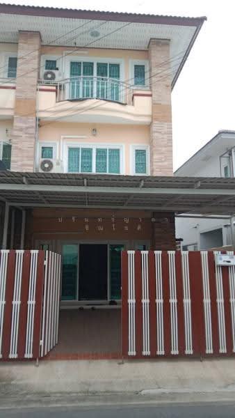 ทาวน์โฮม ลาดพร้าว 101, กรุงเทพ, ลาดพร้าว 101, คลองจั่น, บางกะปิ, กรุงเทพ, 172 ตร.ม., ทาวน์เฮ้าส์ ให้เช่า, โดย ปรินทร์ญาดา ชิณโชติ, 500568992 - DDproperty.com