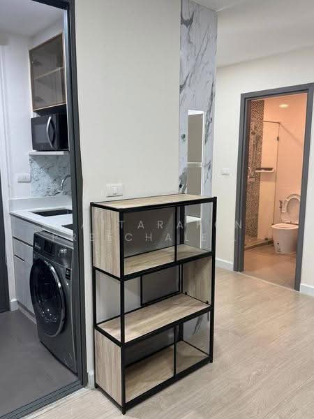 Metro Luxe Rose Gold Phaholyothin - Sutthisan, Bangkok, Soi Inthamara 14, Samsen Nai, Phaya Thai, Bangkok, 2 Bedrooms, 53 sqm, Condo For Sale, by Pattarapon Preechalertpiriya, 500569014 - DDproperty.com