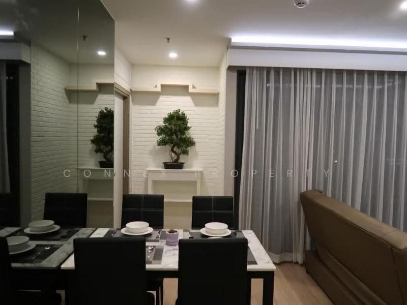 IDEO O2 Bangna, Bangkok, 195 Sanphawut Road, Bang Na Tai, Bang Na, Bangkok, 2 Bedrooms, 53 sqm, Condo For Rent, by Connex Property, 500569161 - DDproperty.com