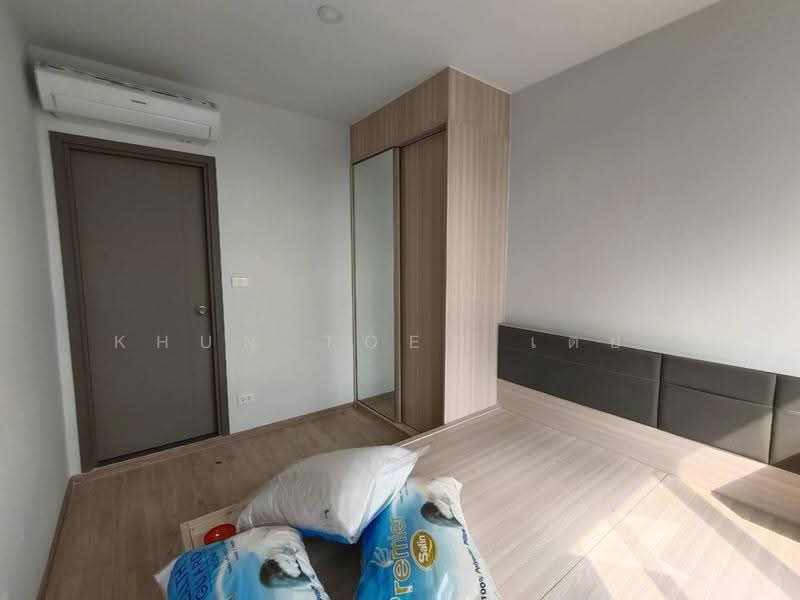 IDEO O2 Bangna, Bangkok, 195 Sanphawut Road, Bang Na Tai, Bang Na, Bangkok, 2 Bedrooms, 60 sqm, Condo For Rent, by Khun Toey เตย, 500569170 - DDproperty.com