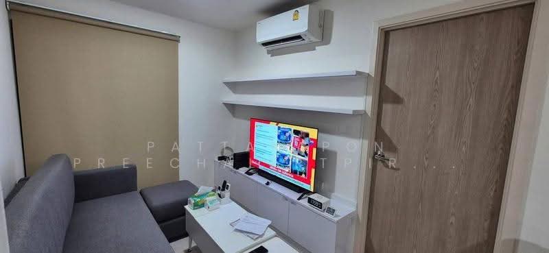 Nue Z-Square Suan Luang Station : นิว ซี-สแควร์ สวนหลวง สเตชั่น, กรุงเทพ, เลขที่ 9 Suphaphong 3 Alley, หนองบอน, ประเวศ, กรุงเทพ, 53 ตร.ม., คอนโด ขาย, โดย Pattarapon Preechalertpiriya, 500569319 - DDproperty.com
