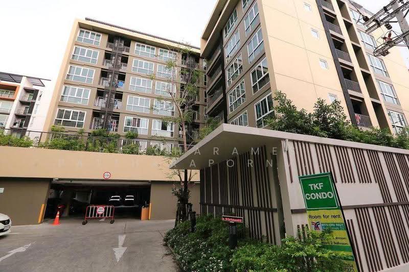 TKF Condo Sukhumvit 52 : ทีเคเอฟ คอนโด สุขุมวิท 52, กรุงเทพ, 55 ซอยสุขุมวิท 52, บางจาก, พระโขนง, กรุงเทพ, 35 ตร.ม., คอนโด ให้เช่า, โดย Patcharames Pattharapornviboon, 500569335 - DDproperty.com