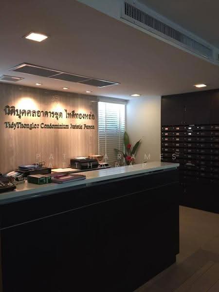 Tidy Thonglor, Bangkok, 105 Sukhumvit 55 Road, Khlong Tan Nua, Watthana, Bangkok, 1 Bedroom, 33 sqm, Condo For Rent, by Patcharames Pattharapornviboon, 500569338 - DDproperty.com