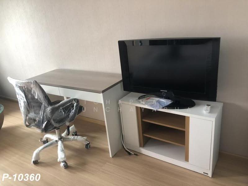 Casa Condo Ratchada-Ratchaphruek : คาซ่า คอนโด รัชดา-ราชพฤกษ์, กรุงเทพ, ถนนราชพฤกษ์, ดาวคะนอง, ธนบุรี, กรุงเทพ, 26 ตร.ม., คอนโด ให้เช่า, โดย Nichaphat Sakunchayapha, 500569352 - DDproperty.com