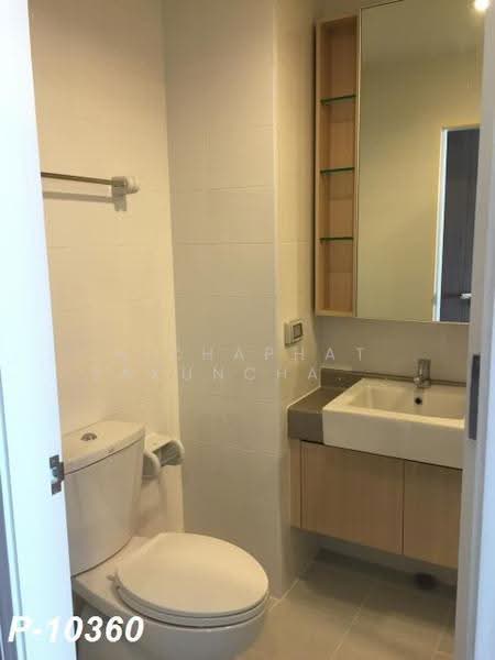 Casa Condo Ratchada-Ratchaphruek : คาซ่า คอนโด รัชดา-ราชพฤกษ์, กรุงเทพ, ถนนราชพฤกษ์, ดาวคะนอง, ธนบุรี, กรุงเทพ, 26 ตร.ม., คอนโด ให้เช่า, โดย Nichaphat Sakunchayapha, 500569352 - DDproperty.com