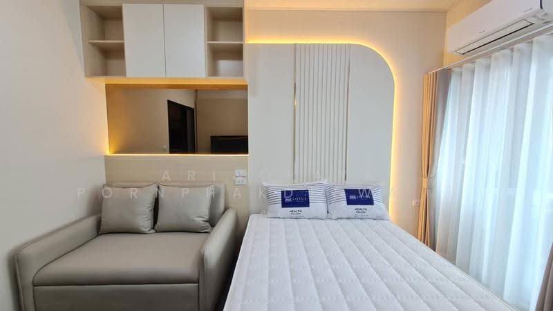 IDEO Ramkamhaeng Lamsali Station, Bangkok, Ramkhamhaeng Road, Hua Mak, Bang Kapi, Bangkok, Studio, 25 sqm, Condo For Rent, by Arinchaya Pornphakdeewattana, 500569436 - DDproperty.com