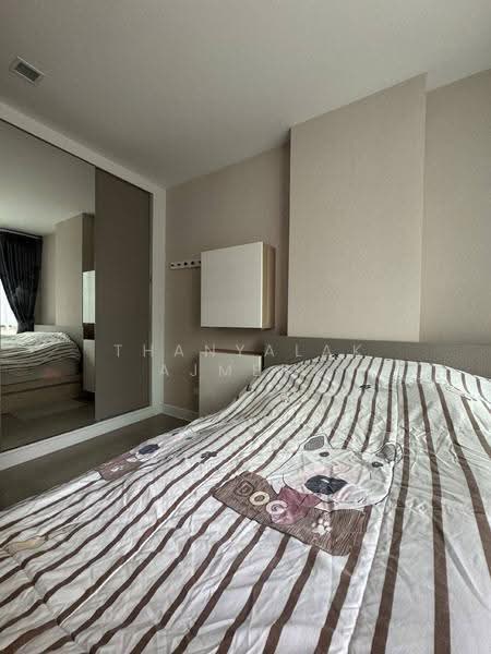 Metro Luxe Ratchada, Bangkok, 461 Ratchadaphisek Road, Din Daeng, Bangkok, 1 Bedroom, 28 sqm, Condo For Sale, by Thanyalak Ajmera, 500569472 - DDproperty.com