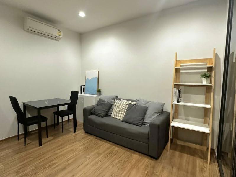 Hasu Haus, Bangkok, Sukhumvit 77 Road, Phra Kanong Nua, Watthana, Bangkok, 1 Bedroom, 37 sqm, Condo For Rent, by Ulaiwan Boonsiri, 500569487 - DDproperty.com