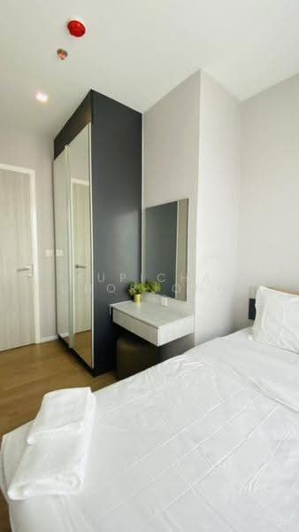 Notting Hill Laemchabang-Sriracha, Chon Buri (Pattaya), Opposite Kasetsart University, Thung Suk La, Si Racha, Chon Buri (Pattaya), 2 Bedrooms, 41 sqm, Condo For Sale, by Supicha Chorjong, 500569489 - DDproperty.com