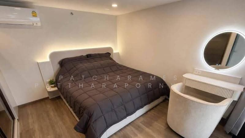 So Origin Kaset Interchange, Bangkok, 23106 Phahonyothin Rd, Sena Nikhom, Chatuchak, Bangkok, 1 Bedroom, 37 sqm, Condo For Rent, by Patcharames Pattharapornviboon, 500569490 - DDproperty.com