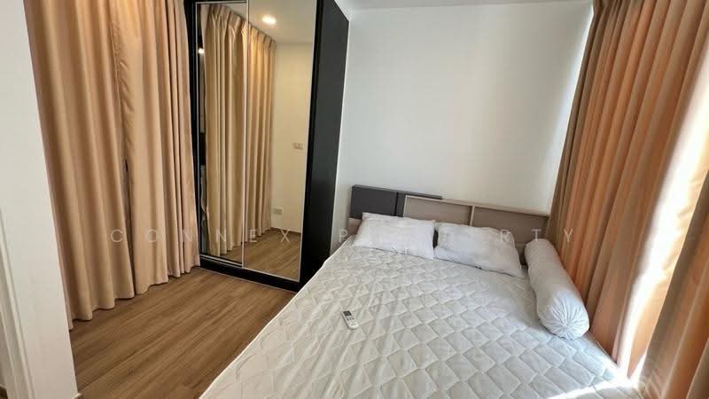 CYBIQ Ratchada 32, Bangkok, Soi Ratchadaphisek 36 Yeak 11, Chan Kasem, Chatuchak, Bangkok, 1 Bedroom, 27 sqm, Condo For Rent, by Connex Property, 500569659 - DDproperty.com