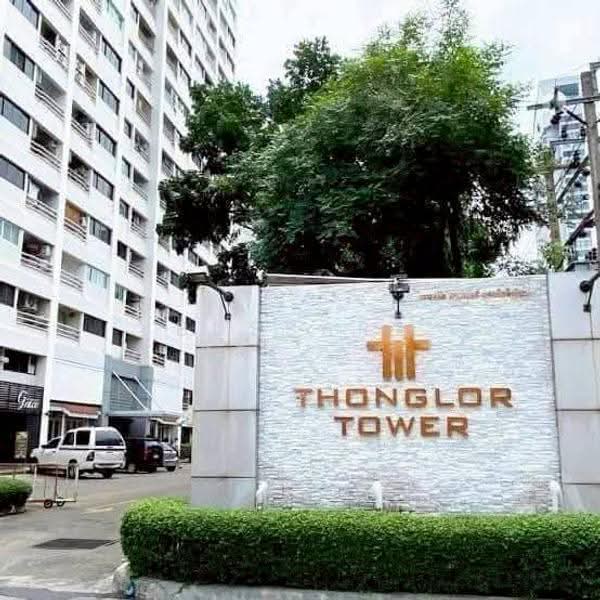 Thonglor Tower, Bangkok, Soi Thonglor, Sukhumvit 55 Road, Khlongtoei Nua, Watthana, Bangkok, 2 Bedrooms, 48 sqm, Condo For Rent, by Bussara Sri-At, 500569682 - DDproperty.com