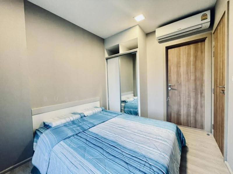 Condolette Midst Rama 9, Bangkok, 72 Rama 9, Huai Khwang, Bangkok, 2 Bedrooms, 57 sqm, Condo For Rent, by Bussara Sri-At, 500569692 - DDproperty.com