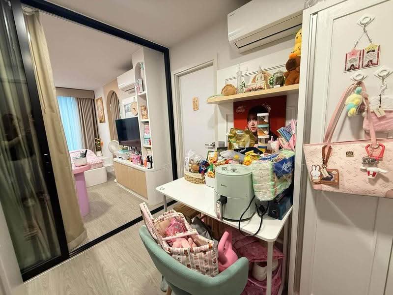 Atmoz Oasis Onnut, Bangkok, Soi On Nut 66/1, On Nut Road, Suan Luang, Bangkok, 1 Bedroom, 26 sqm, Condo For Rent, by Bussara Sri-At, 500569722 - DDproperty.com