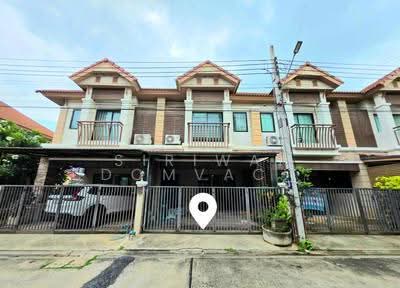 ขาย - Living Park Rama 5 : ลิฟวิ่งพาร์ค พระราม 5, นนทบุรี