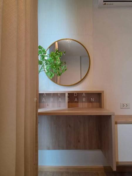 The Excel Ratchada 18, Bangkok, Soi 20 Mithuna Yak 21, Huai Khwang, Bangkok, 1 Bedroom, 28 sqm, Condo For Rent, by Airada Parasarn, 500569837 - DDproperty.com