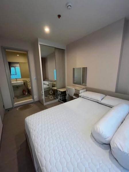 Aspire Erawan Prime, Samut Prakan, Sukhumvit Road, Pak Nam, Muang Samut Prakarn, Samut Prakan, 1 Bedroom, 28 sqm, Condo For Rent, by Connex Property, 500569877 - DDproperty.com