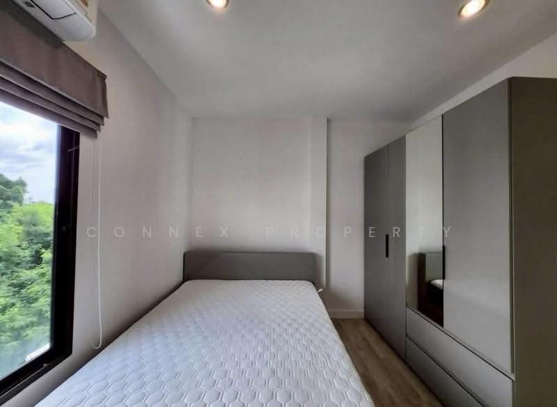 Areeya Mandarina Sukhumvit 77, Bangkok, Sukhumvit 77 Road (On Nut), Suan Luang, Bangkok, 3 Bedrooms, 21 sqm, Townhouse For Rent, by Connex Property, 500569885 - DDproperty.com