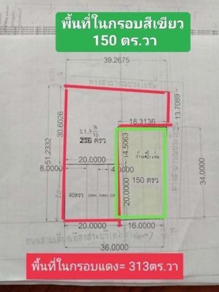 ไม่พบโครงการ, Saraburi, บายพาสสระบุรี สะพานข้ามแยกเสาไห้, Na Chong, Muang Saraburi, Saraburi, , 600 sqm, Warehouse/Factory For Rent, by ณัฐพงศ์ สุนทรอรุณ, 500569904 - DDproperty.com