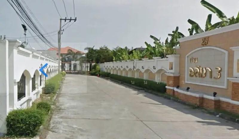 อลิชา 3, กรุงเทพ, บางมด, ทุ่งครุ, กรุงเทพ, 216 ตร.ม., บ้านเดี่ยว ขาย, โดย ชนะชาติ นนท์ตา, 500569934 - DDproperty.com