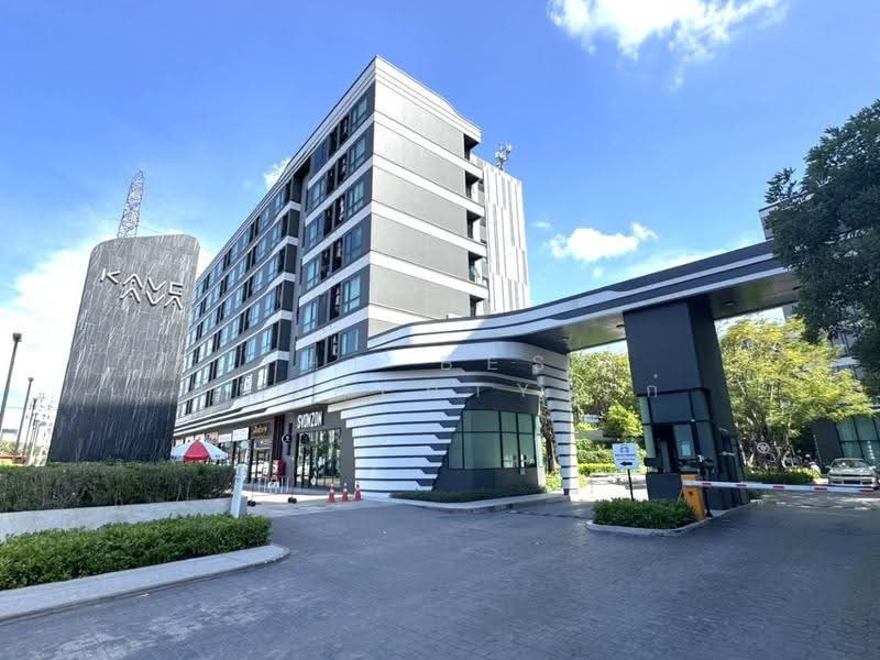 Kave Ava, Pathum Thani, 100 Khlong Luang Road, Khlong Nung, Khlong Luang, Pathum Thani, 1 Bedroom, 25 sqm, Condo For Sale, by The Best Property เก๋, 500569950 - DDproperty.com