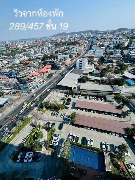 Supalai City Resort Chonburi, Chon Buri (Pattaya), Sukhumvit Road, Bang Pla Soi, Muang Chon Buri, Chon Buri (Pattaya), 1 Bedroom, 39 sqm, Condo For Rent, by Dusit Saengfa, 500570060 - DDproperty.com