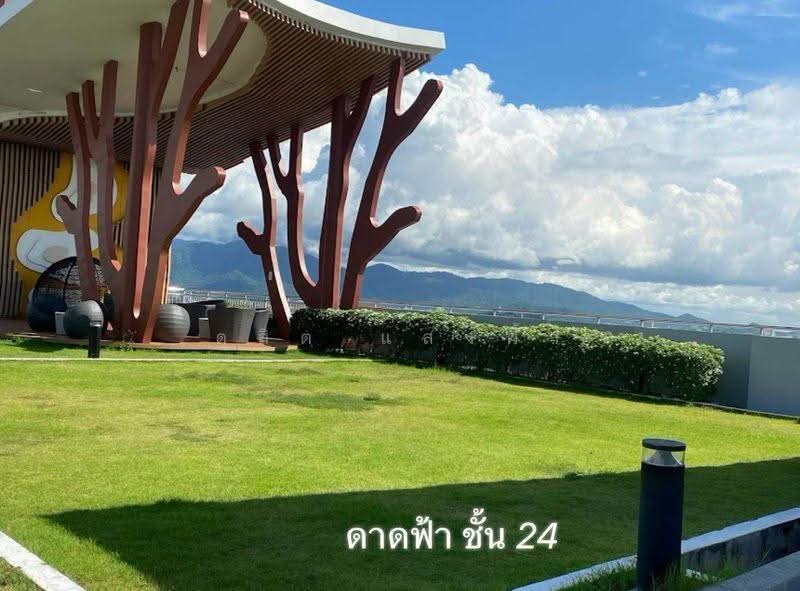 Supalai City Resort Chonburi, Chon Buri (Pattaya), Sukhumvit Road, Bang Pla Soi, Muang Chon Buri, Chon Buri (Pattaya), 1 Bedroom, 39 sqm, Condo For Rent, by Dusit Saengfa, 500570060 - DDproperty.com