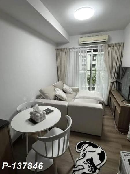 Chapter One The Campus Kaset, Bangkok, 2033 Phaholyothin Road, Lat Yao, Chatuchak, Bangkok, 1 Bedroom, 29 sqm, Condo For Rent, by Nichaphat Sakunchayapha, 500570077 - DDproperty.com