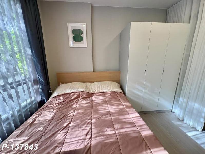 Quintara Phume Sukhumvit 39, Bangkok, 73 Soi Sukhumvit 39, Khlong Tan Nua, Watthana, Bangkok, 1 Bedroom, 31 sqm, Condo For Rent, by Nichaphat Sakunchayapha, 500570092 - DDproperty.com