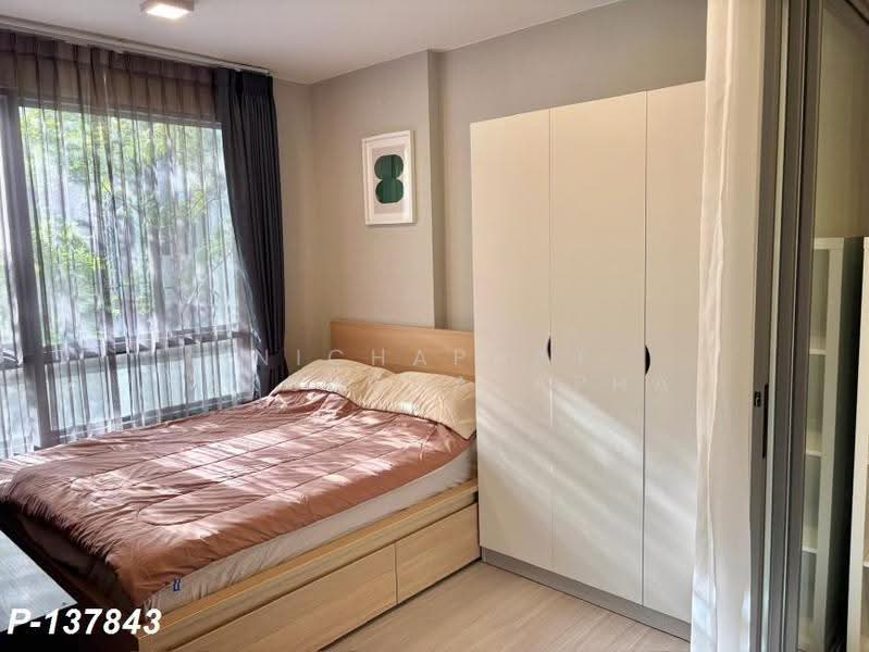 Quintara Phume Sukhumvit 39 : ควินทารา ภูม สุขุมวิท 39, กรุงเทพ, 73 ซอยสุขุมวิท 39, คลองตันเหนือ, วัฒนา, กรุงเทพ, 31 ตร.ม., คอนโด ให้เช่า, โดย Nichaphat Sakunchayapha, 500570092 - DDproperty.com