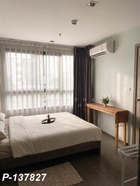 IDEO Sukhumvit 93, Bangkok, 2331 Soi Sukhumvit 93, Bang Chak, Phra Khanong, Bangkok, 1 Bedroom, 35 sqm, Condo For Rent, by Nichaphat Sakunchayapha, 500570106 - DDproperty.com