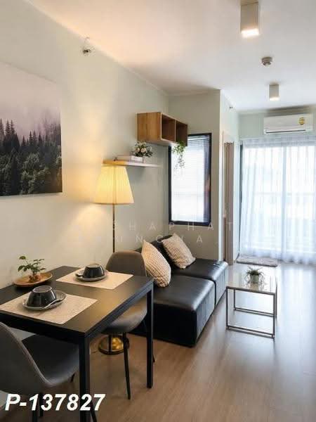 IDEO Sukhumvit 93, Bangkok, 2331 Soi Sukhumvit 93, Bang Chak, Phra Khanong, Bangkok, 1 Bedroom, 35 sqm, Condo For Rent, by Nichaphat Sakunchayapha, 500570106 - DDproperty.com
