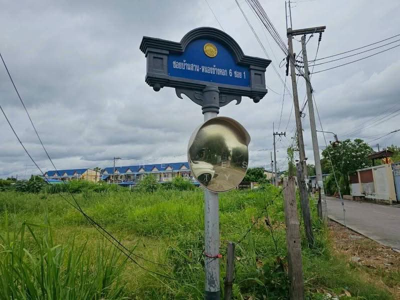 บ้านเดี่ยวพร้อมที่ดินบ้านสวน ชลบุรี, ชลบุรี, บ้านสวน, เมืองชลบุรี, ชลบุรี, 162 ตร.ม., บ้านเดี่ยว ขาย, โดย The Best Property  ส้ม, 500570150 - DDproperty.com