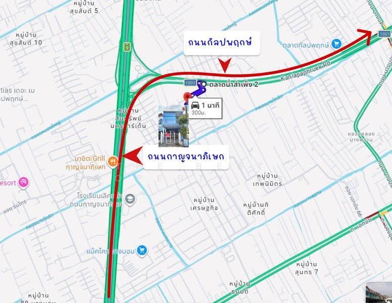 เพชรสยามวิลล่า เอกชัย 76, กรุงเทพ, บางแค, กรุงเทพ, 100 ตร.ม., ทาวน์เฮ้าส์ ขาย, โดย The Best Property แอล, 500570175 - DDproperty.com