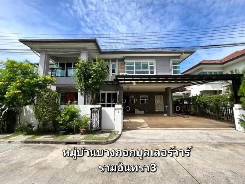 Bangkok Boulevard Ramintra 3, Bangkok, Kanchanaphisek Road, Ram Inthra, Khan Na Yao, Bangkok, 3 Bedrooms, 230 sqm, Single Detached House For Rent, by NTG Property House Co.,Ltd., 500570181 - DDproperty.com
