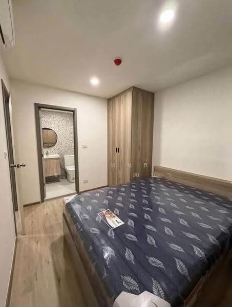 Oneder Kaset Condo, Bangkok, 99 Ngamwongwan Road, Lat Yao, Chatuchak, Bangkok, 2 Bedrooms, 36 sqm, Condo For Sale, by Narupon Jongmanwattana, 500570213 - DDproperty.com