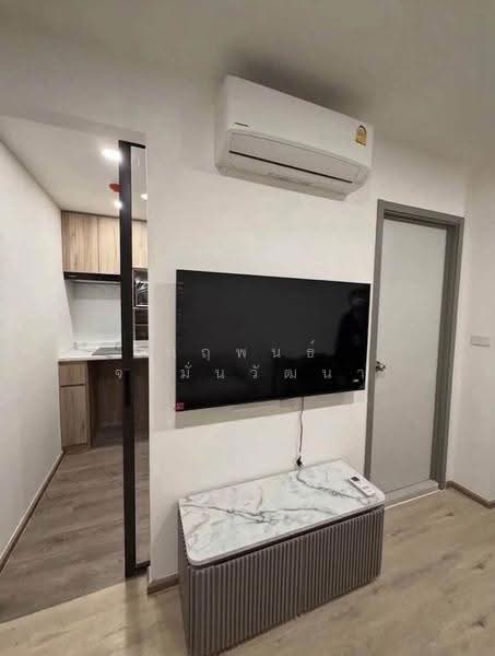 Oneder Kaset Condo, Bangkok, 99 Ngamwongwan Road, Lat Yao, Chatuchak, Bangkok, 2 Bedrooms, 36 sqm, Condo For Sale, by Narupon Jongmanwattana, 500570213 - DDproperty.com