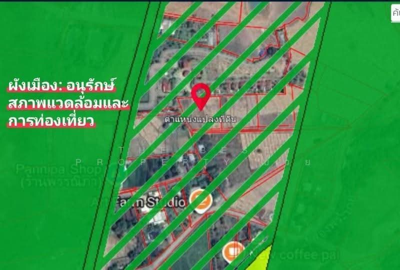 ที่ดินปาย แม่ฮ่องสอน, mae-hong-son, Wiang Nua, Pai, Mae Hong Son, , 1,856 sqm, Land For Sale, by The Best Property บ๊วย, 500570241 - DDproperty.com