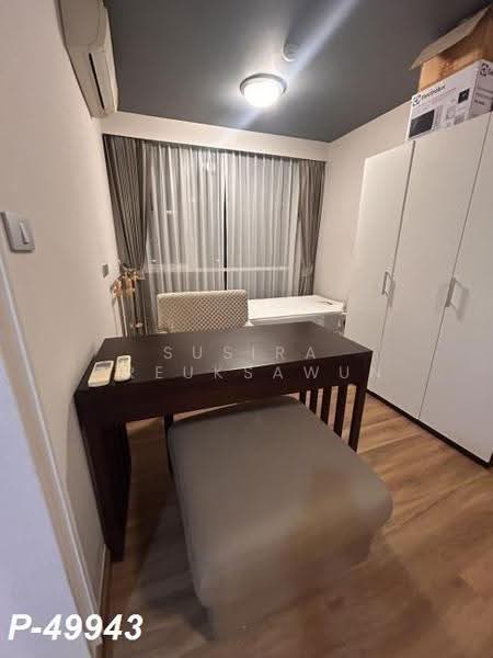 InterLux Premier Sukhumvit 13 : อินเตอร์ ลักส์ พรีเมียร์ สุขุมวิท 13, กรุงเทพ, ซอยสุขุมวิท 13 ถนนสุขุมวิท, คลองเตยเหนือ, วัฒนา, กรุงเทพ, 58 ตร.ม., คอนโด ให้เช่า, โดย Susira Preuksawun, 500570288 - DDproperty.com