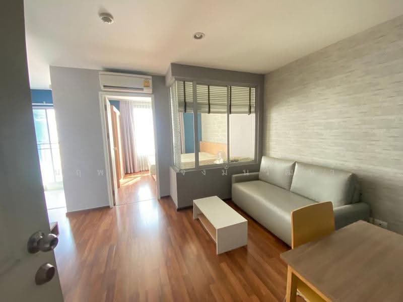 Condo U Vibha-Ladprao, bangkok, Song Sa-ad Alley, Jom Phon, Chatuchak, Bangkok, 1 Bedroom, 32 sqm, Condo For Sale, by Narupon Jongmanwattana, 500570298 - DDproperty.com