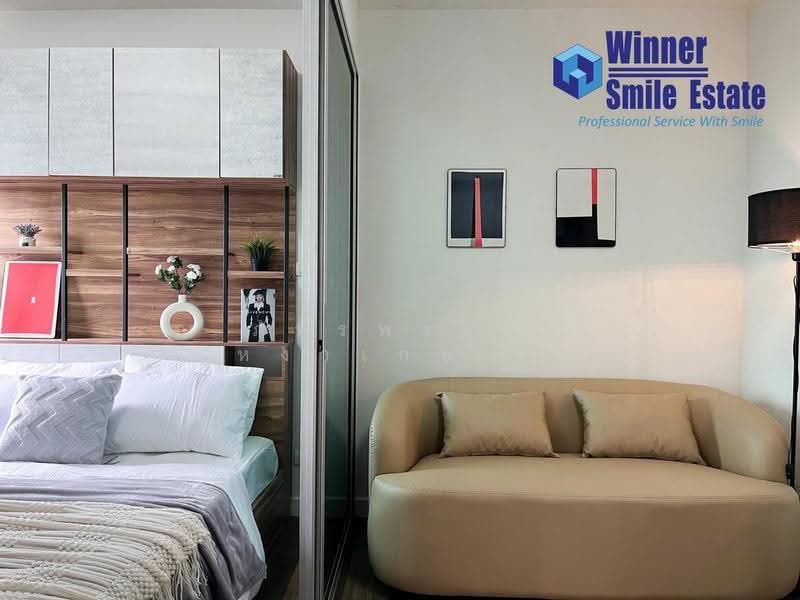 A Space Me Bangna, Samut Prakan, Bangna-Trad Road, Bangphli Yai, Bang Plee, Samut Prakan, 1 Bedroom, 25 sqm, Condo For Sale, by ภัทรพรรณ บุหงาเกษมสุข, 500570312 - DDproperty.com