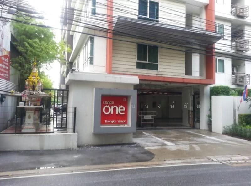 Condo One Thonglor Station, Bangkok, Soi Sukhumvit 40, Phra Kanong, Khlong Toei, Bangkok, 1 Bedroom, 50 sqm, Condo For Rent, by บุษบา รัตนวงษ์ชัย, 500570330 - DDproperty.com