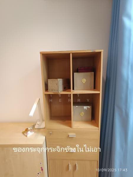 Baan Klangmuang Grand De Paris Ratchada : บ้านกลางเมือง แกรนด์ เดอ ปารีส รัชดา, กรุงเทพ, ถนนประดิษฐ์มนูธรรม, วังทองหลาง, กรุงเทพ, 190 ตร.ม., ทาวน์เฮ้าส์ ให้เช่า, โดย เชอรี่ Cherry, 500570365 - DDproperty.com
