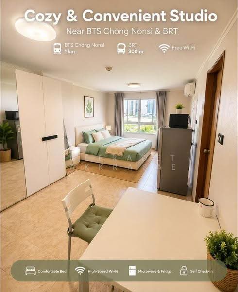 Lumpini Place Sathorn, Bangkok, 124 Naradhiwas Rajanagarindra Rd, Thung Wat Don, Sathon, Bangkok, 1 Bedroom, 35 sqm, Condo For Sale, by Theeradet pakkrasae, 500570393 - DDproperty.com