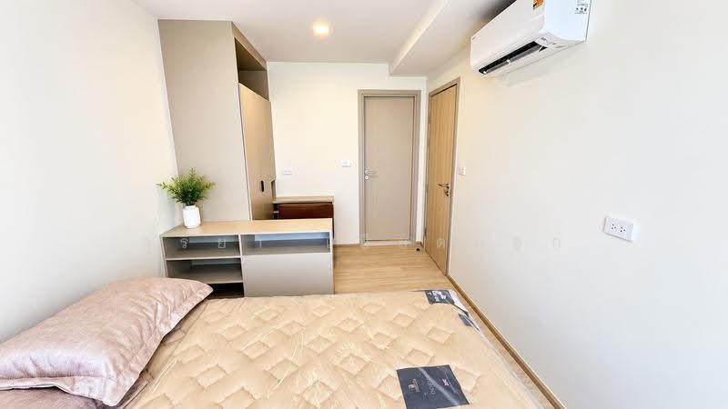 SOū& Khonkaen, Khon Kaen, Nai Muang, Muang Khon Kaen, Khon Kaen, 1 Bedroom, 32 sqm, Condo For Rent, by สุริยา เบียดนอก, 500570398 - DDproperty.com
