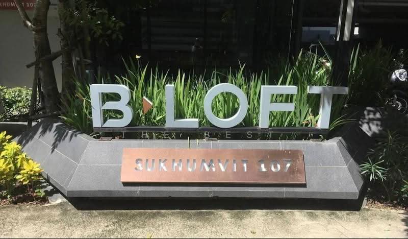 B Loft Sukhumvit 107, Samut Prakan, Soi Bearing 1, Samrong Nua, Muang Samut Prakarn, Samut Prakan, 1 Bedroom, 28 sqm, Condo For Sale, by The Best Property ทิ้ม, 500570478 - DDproperty.com