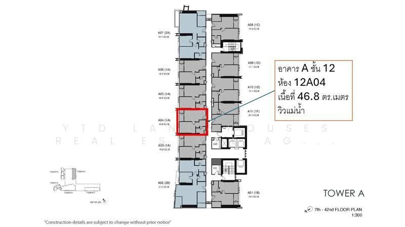 Wanvayla Na Chaophraya, bangkok, 881 Samsen Rd, Tanon Nakorn Chaisri, Dusit, Bangkok, 1 Bedroom, 47 sqm, Condo For Sale, by YTD Land&houses Real Estate Agency, 500570499 - DDproperty.com