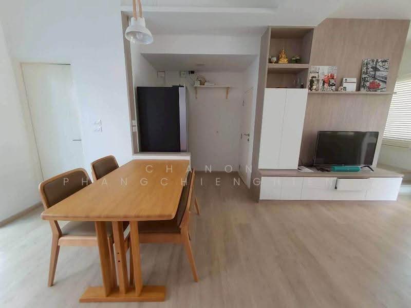 Indy 4 Bangna km.7, Samut Prakan, Bangna-Trad Road, Bang Kaeo, Bang Plee, Samut Prakan, 2 Bedrooms, 90 sqm, Townhouse For Rent, by Chanon Phangchienghien, 500570691 - DDproperty.com