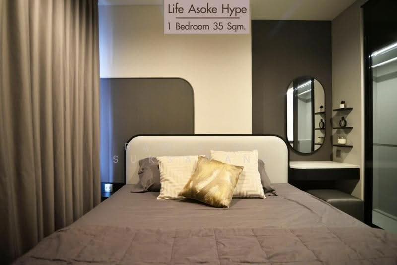 Life Asoke Hype : ไลฟ์ อโศก ไฮป์, กรุงเทพ, 339 ถนน จตุรทิศ, มักกะสัน, ราชเทวี, กรุงเทพ, 35 ตร.ม., คอนโด ให้เช่า, โดย RAWISADA SUKSAWANG, 500570740 - DDproperty.com
